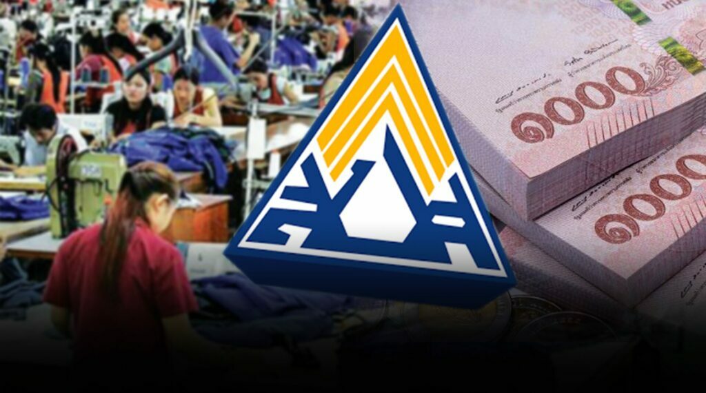 คิวต่อไป! เปิดขั้นตอนทะเบียน www.ม33เรารักกัน.com รับ 4,000 บ.