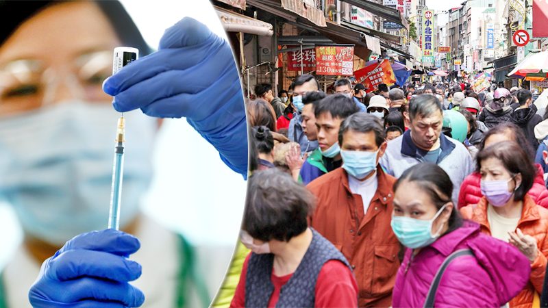 บิออนเทคลั่น “จัดหาวัคซีนให้” หลังไต้หวันฮึ่มดีลซื้อล่ม-คาดจีนมีเอี่ยว
