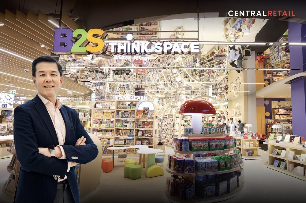 CRC ปิดดีลซื้อกิจการ COL คิกออฟโปรเจกต์แรก "บีทูเอส ธิงค์สเปซ" เซ็นทรัล ชิดลม
