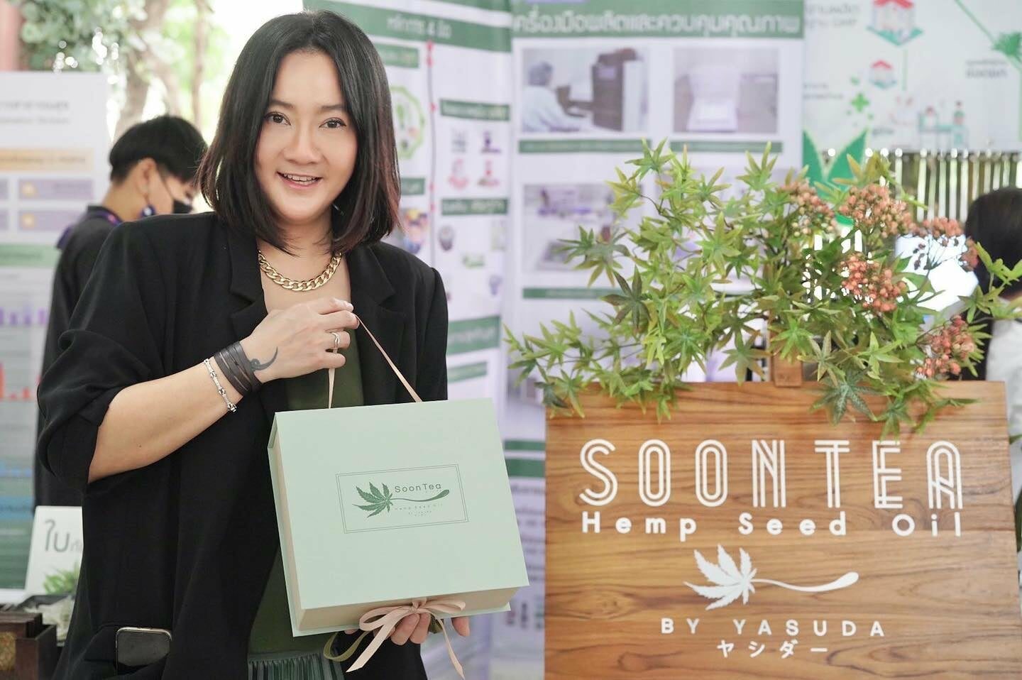 เตรียมจิบชากัญชง 'สุนทรีย์' หอม ฟิน ผ่อนคลาย ในมหกรรมกัญชาฯ 360 องศา