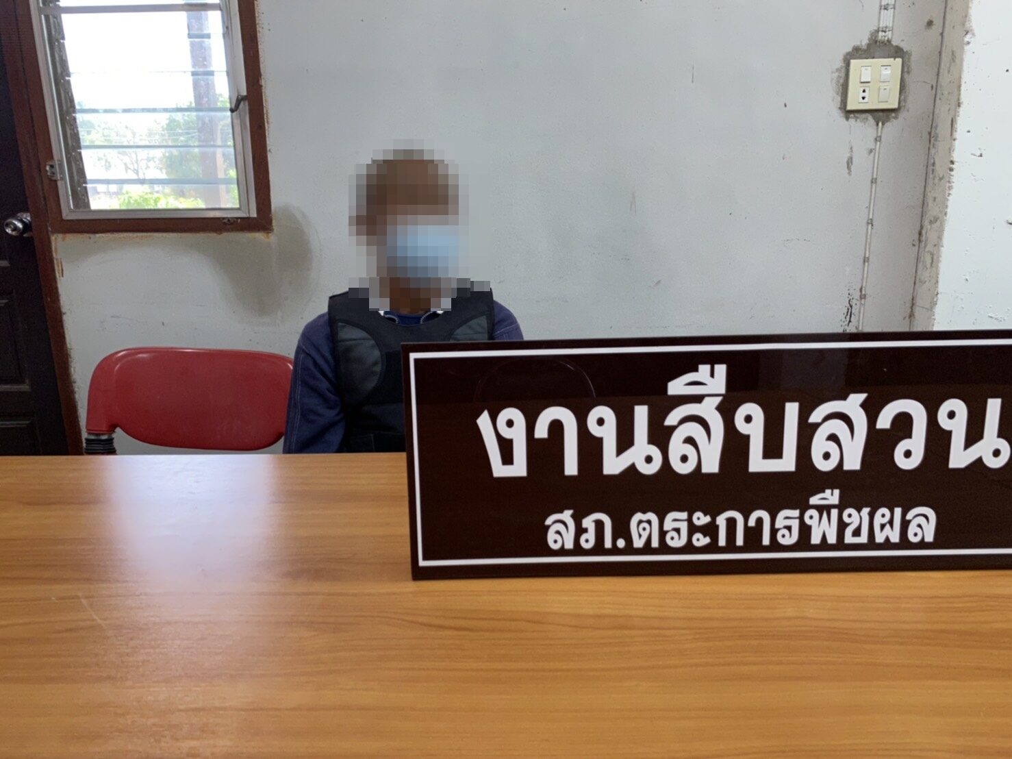 หัวอกพ่อ! จำใจยิงลูกทิ้ง เหตุ 'ติดยาบ้าจนขู่ฆ่าพ่อแม่-มีดจี้คอแม่กราบเท้า' รับเหลืออดมานาน