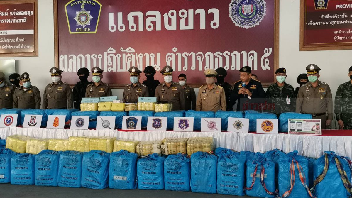 จับโคตรบิ๊กล็อต! ไล่ล่ากระบะขนยาบ้า 11 ล้านเม็ด - เฮโรอีน 1,400 แท่ง