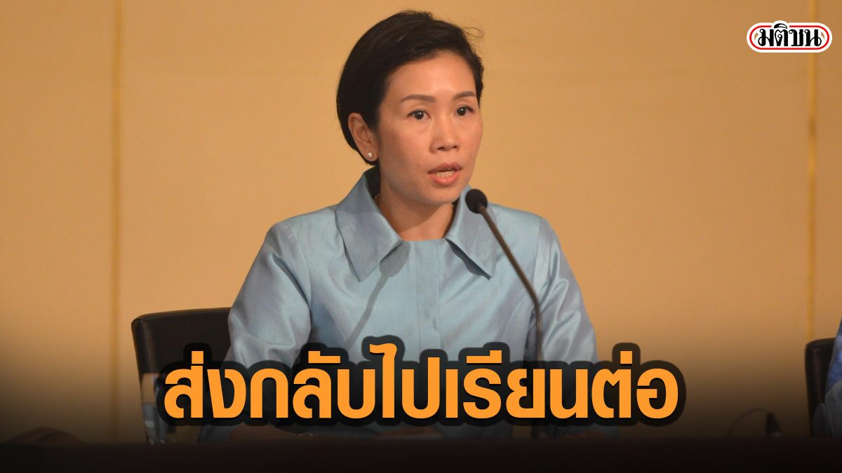 'ไทย-จีน' เร่งประสาน ส่ง 700 นศ.ไทย กลับไปเรียนต่อ หลังติดโควิดนานนับปี
