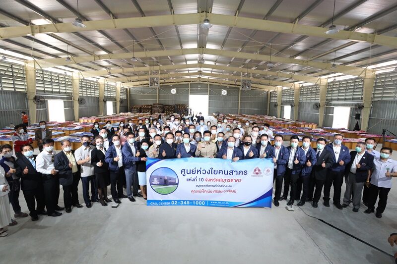 เปิดใช้รพ.สนามสมุทรสาคร ใช้เวลาสร้างเพียง 28 วัน มูลค่ากว่า 11 ล้านบาท