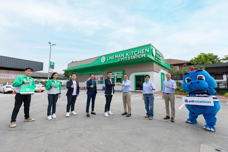 นำร่องเปิดให้บริการ LINE MAN Kitchen @ PTT Station แห่งแรก