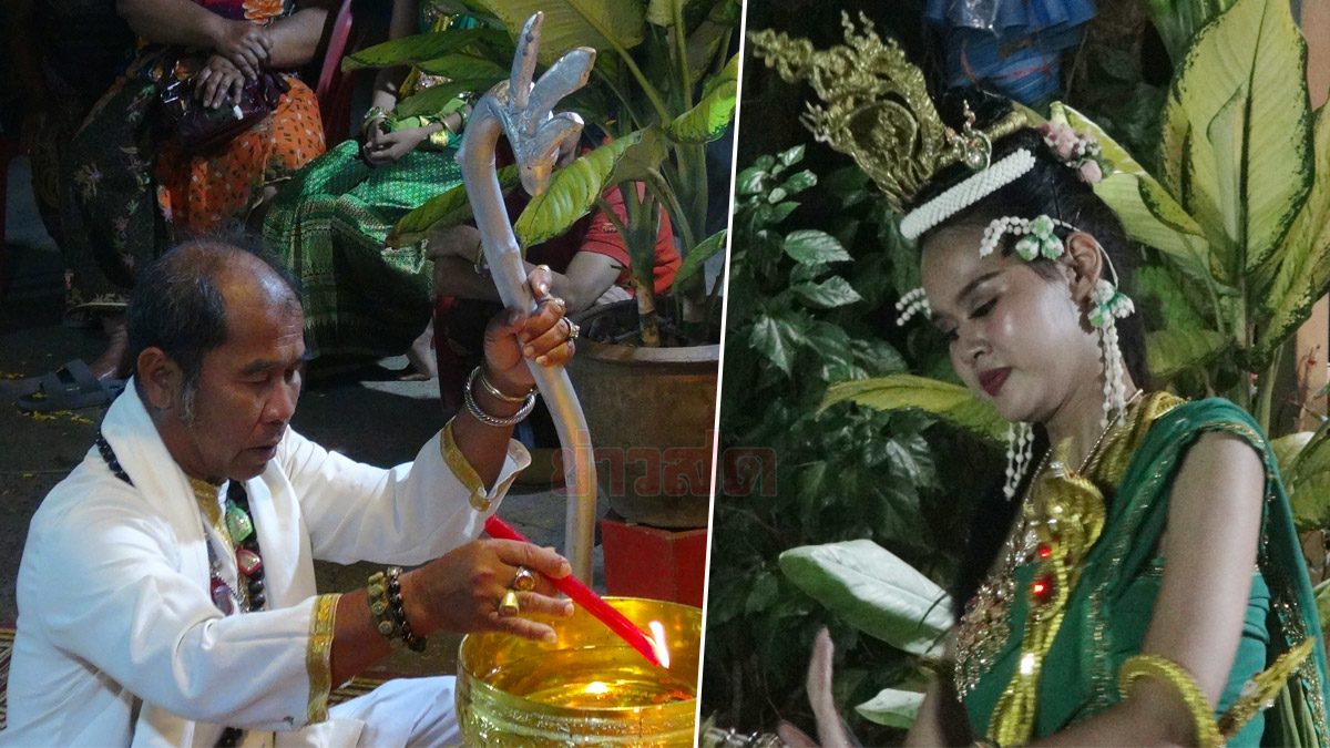 ฮือฮากลางพิธี กุมารทองโผล่ดูนางรำ ศาลตะเคียน ส่องเลขในขันน้ำมนต์