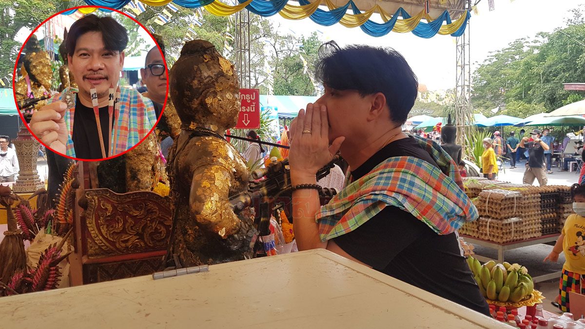 เลขเด็ด 'นุ้ย เชิญยิ้ม' ขอพรกุมารทอง วัดสว่างอารมณ์ เขย่าเซียมซีร่วง 3 ไม้