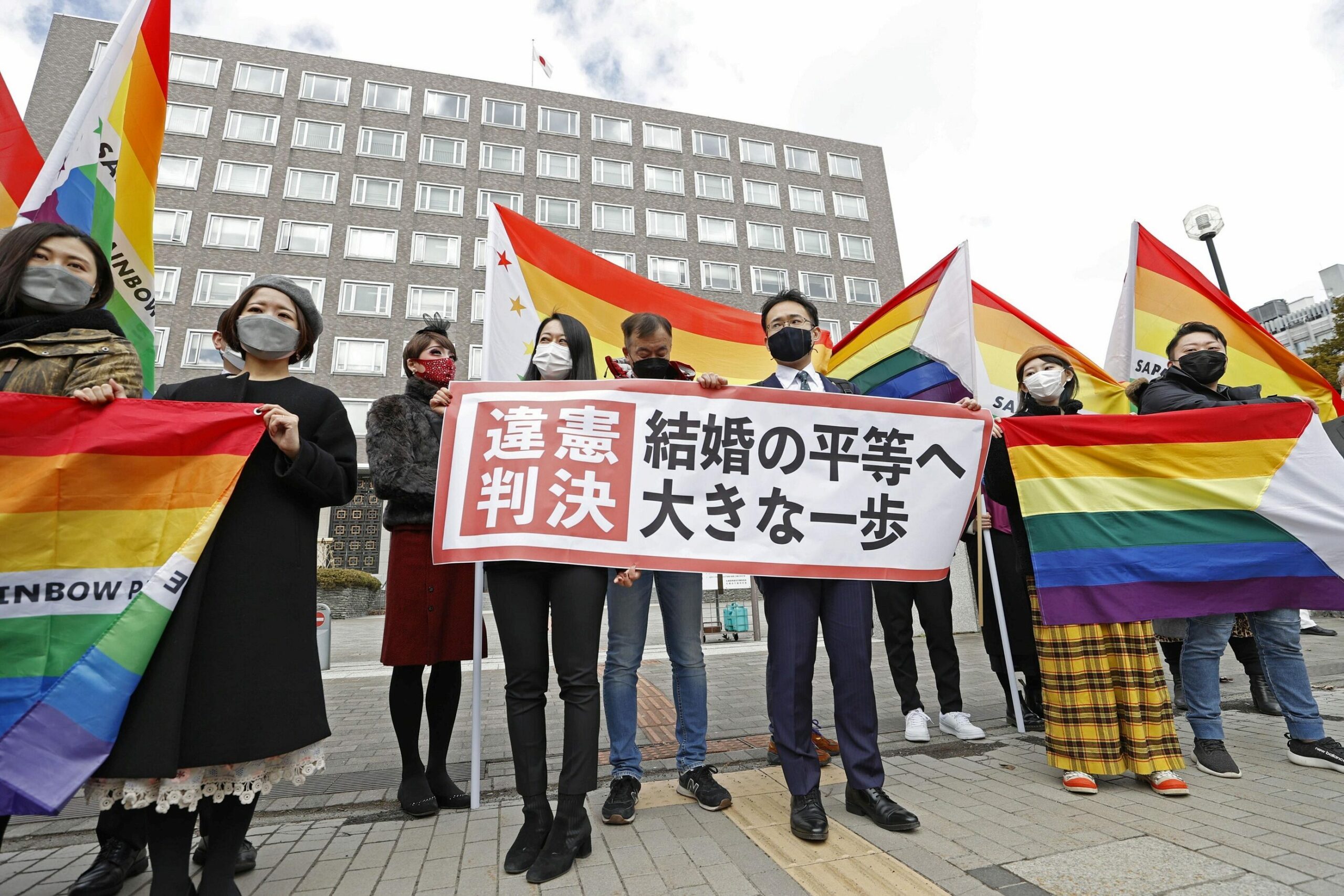 คดีประวัติศาสตร์! ศาลญี่ปุ่นชี้ ห้ามคนเพศเดียวกันแต่งงานขัดรัฐธรรมนูญ