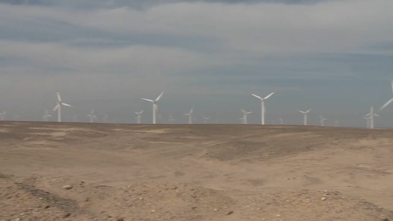 อียิปต์เตรียมสร้าง 'ฟาร์มกังหันลม' ในทะเลทราย หนุนพลังงานหมุนเวียน