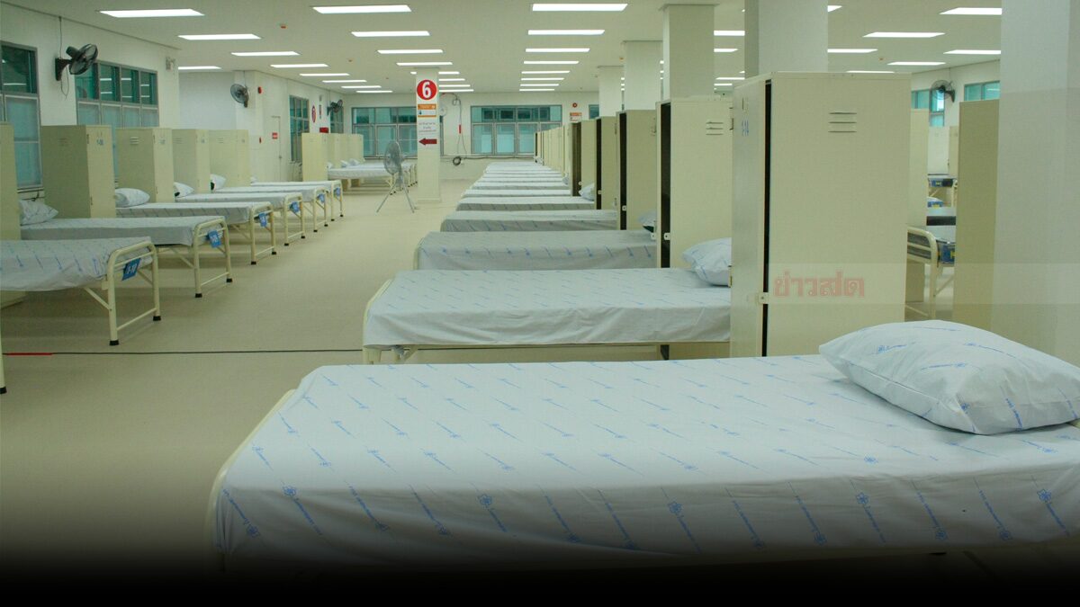 ยะลาเพิ่มรพ.สนาม สำหรับผู้ป่วย 'โควิด' อาการเบา รองรับได้ 124 เตียง