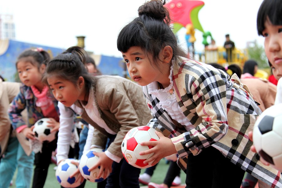 จีนเตรียมผุด 'เมืองฟุตบอล' รวม 18 แห่ง ใน 5 ปี