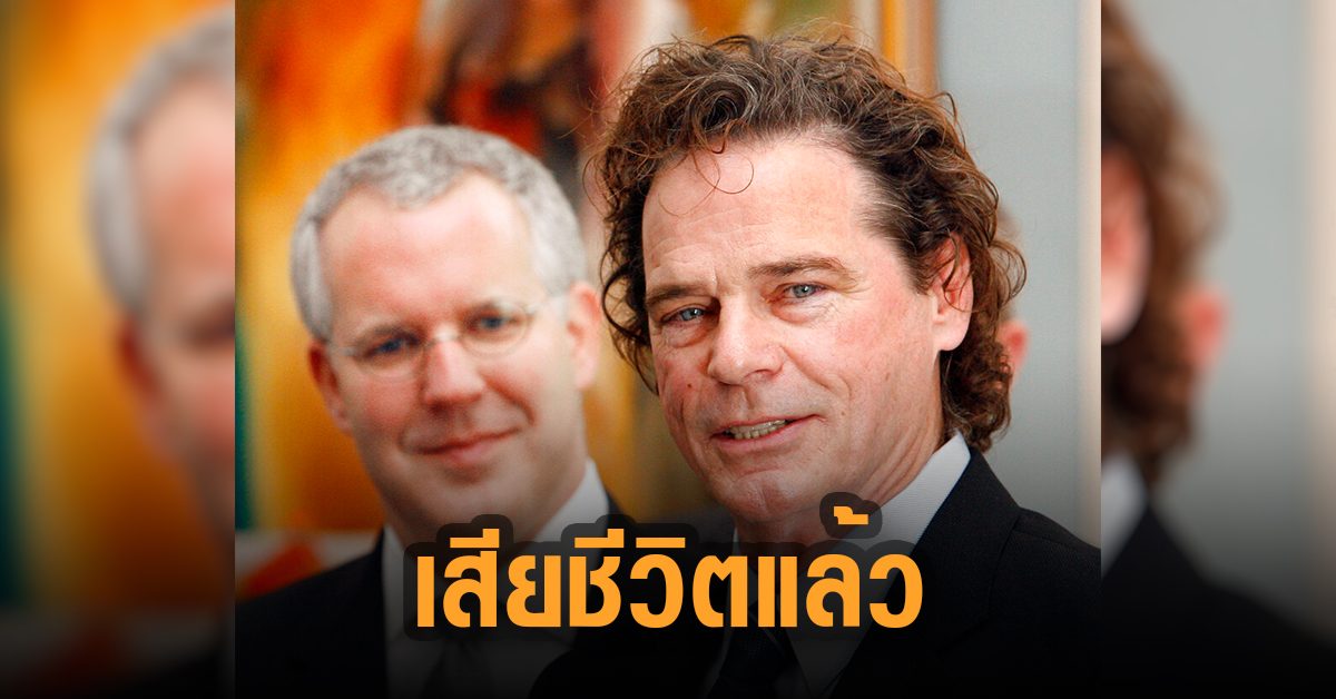 บี.เจ. โธมัส เจ้าของเพลง ‘Raindrops Keep Fallin’ on My Head เสียชีวิตแล้วด้วยวัย 78 ปี