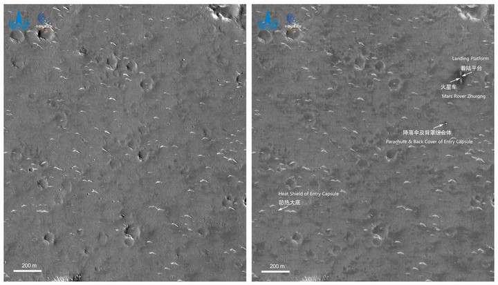 จีนเผยภาพถ่าย 'ดาวอังคาร' ฝีมือเทียนเวิ่น-1 ชี้จุดลงจอด-ยานจู้หรง