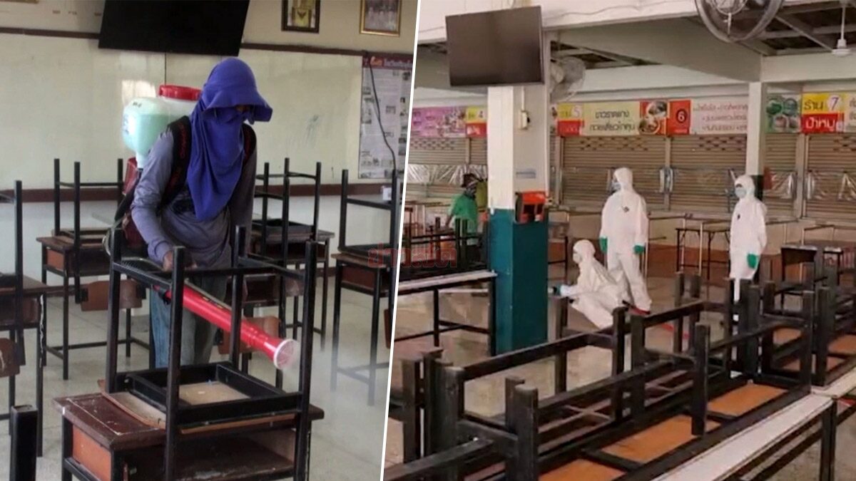 พิษณุโลก สั่งปิดโรงเรียน ทำความสะอาด 3 วัน หลังเจอเด็กติด 'โควิด'