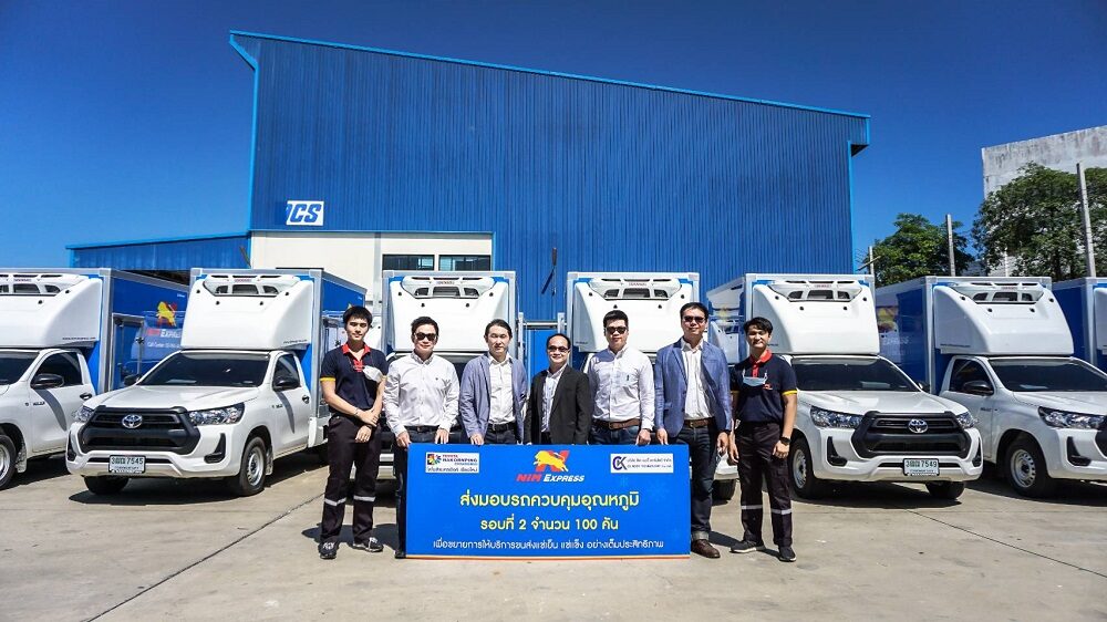 นิ่มเอ็กซ์เพรส ตั้งเป้าผู้นำตลาดขนส่งของสด รับมอบรถระบบ Cold Chain อีก 100 คัน จับเทรนด์คนไทยอยู่บ้านเลี่ยงโควิด