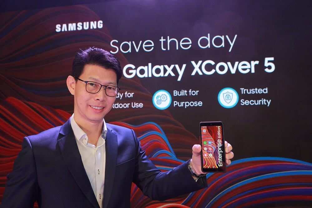 เปิดตัว Samsung Galaxy XCover 5 พร้อมกับโซลูชั่นการจัดการ-ความปลอดภัยแบบครบวงจร