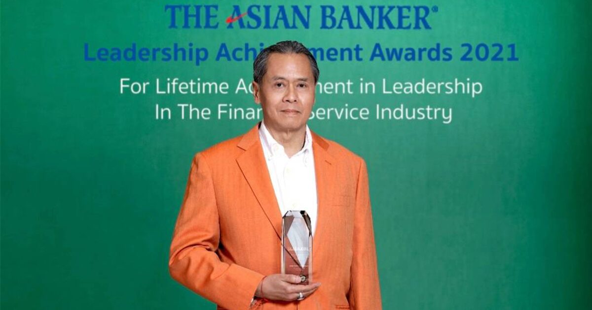 ดิ เอเชียน แบงเกอร์ ยก 'บัณฑูร ล่ำซำ' เป็นหนึ่งในผู้นำภาคการเงินในเอเชีย