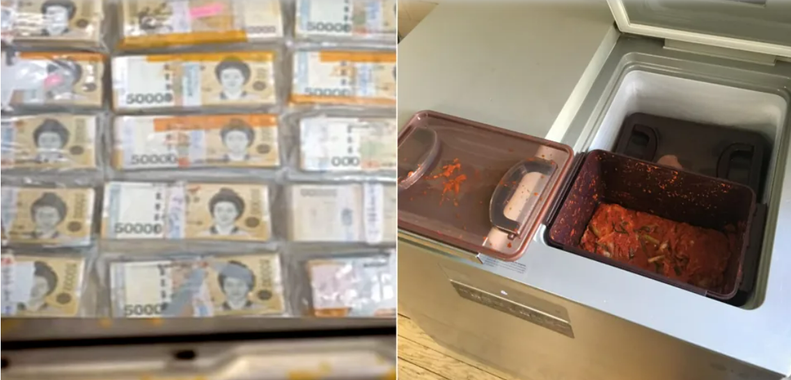 อึ้ง...ชายเกาหลีใต้ซื้อ "ตู้เย็นมือสอง"เจอเงินซ่อนอยู่กว่า 3 ล้าน!!!
