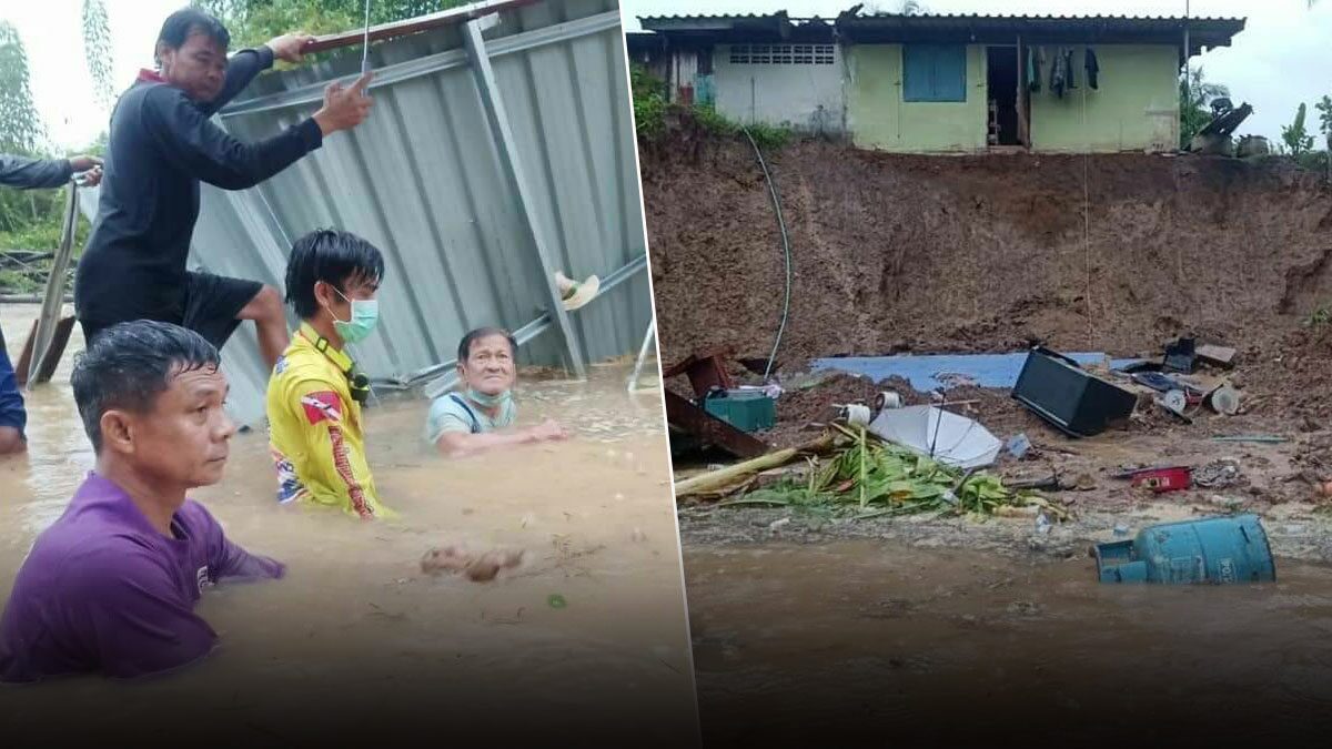 นาทีชีวิต! ช่วยลุงวัย79 ฝนตกหนัก บ้านถล่มลงน้ำ ติดใต้ซาก ลอยคอนับชม.