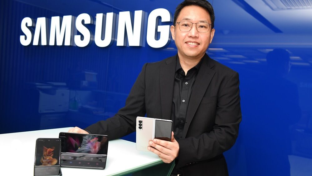 ซัมซุง เดินหน้าปั้นสมาร์ทโฟนหน้าจอพับได้ สู่กระแสหลัก หลังไทยและทั่วโลกตอบรับ Galaxy Z Series ท่วมท้น