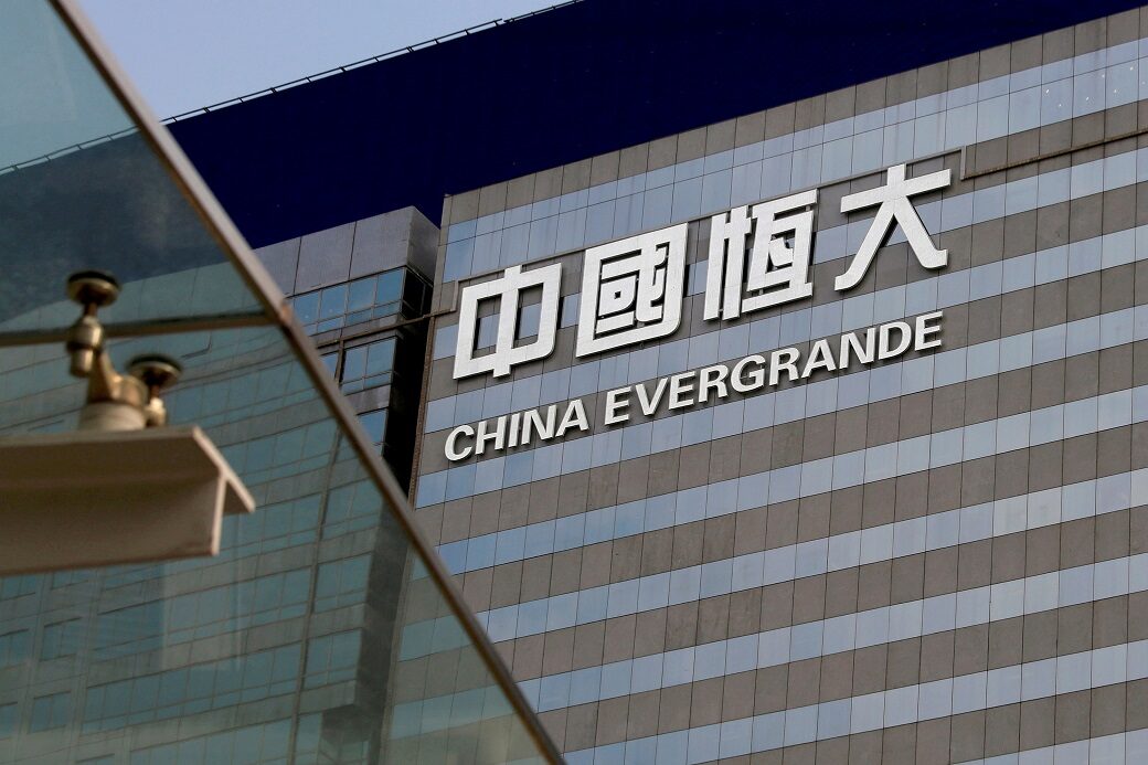 "เอเวอร์แกรนด์" ยักษ์อสังหาฯจีน ลำบากหนักหนี้ท่วม สะพัดล้มละลาย