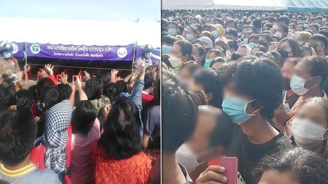 ชาวบ้านนับพันคน เบียดแย่งบัตรคิวฉีดวัคซีน โวยลั่นจวกรพ. ตำรวจต้องมาระงับเหตุ ชาวบ้านนับพันคน เบียดแย่งบัตรคิวฉีดวัคซีน โวยลั่นจวกรพ. ตำรวจต้องมาระงับเหตุ