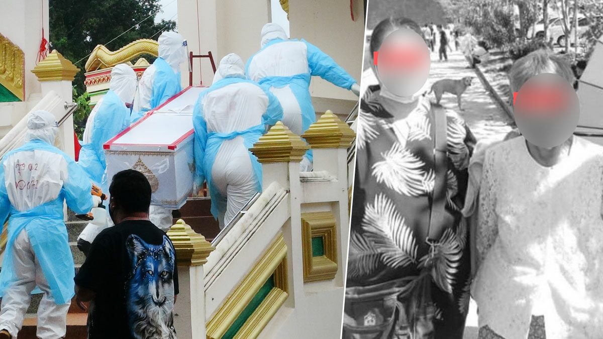 เศร้า แม่ป่วยโควิดดับ เพิ่งเผาได้แค่วันเดียว ลูกติดด้วยสิ้นใจตามสลด