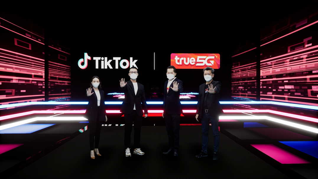 ทรู 5G ผนึก TikTok เนรมิตเกมโชว์เสมือนจริง "True 5G Presents TikTok Game Night"