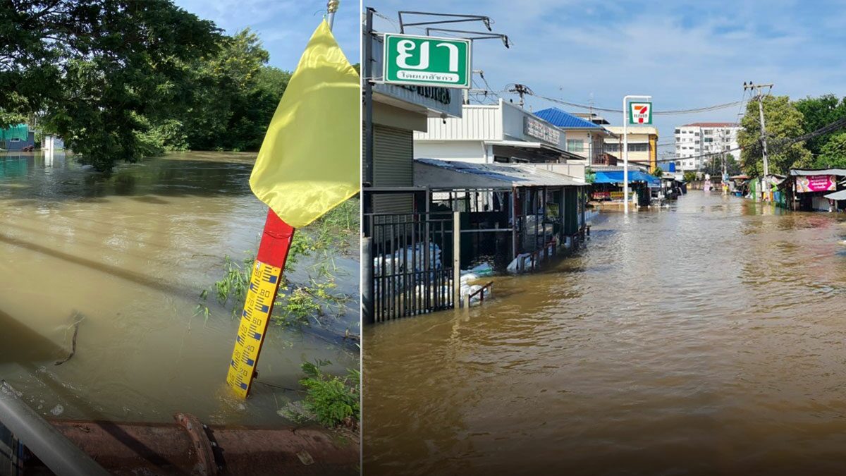 มวลน้ำลำเชียงไกรทะลักท่วมชุมชนตัวเมืองโคราช เทศบาลปักธงเหลืองเตือน