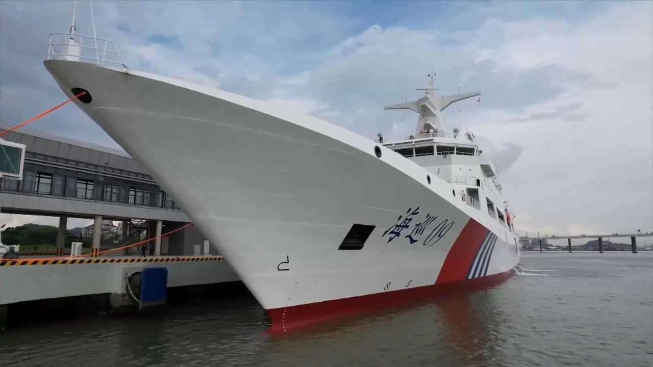 'เรือลาดตระเวนลำใหญ่สุด' ของจีนเข้าประจำการแล้ว