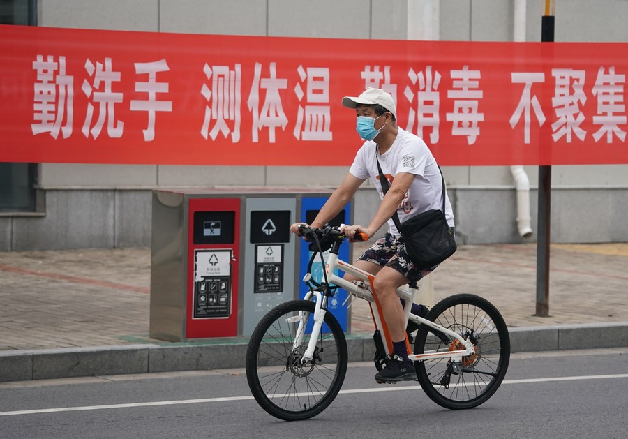 อุตสาหกรรม 'จักรยาน' ของจีน กำไรพุ่ง 46% ใน 8 เดือนแรก