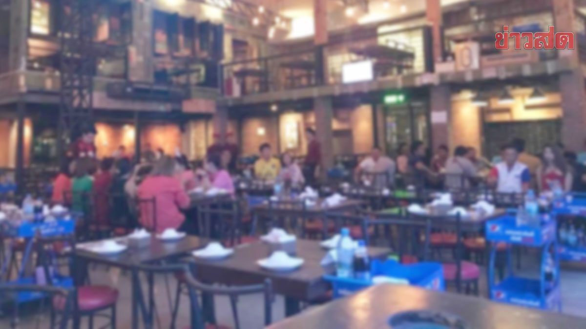เปิดทางร้าน กทม. มี COVID Free Setting นั่งดื่มในร้านได้ ย้ำต้องผ่านประเมิน 3 ส่วน