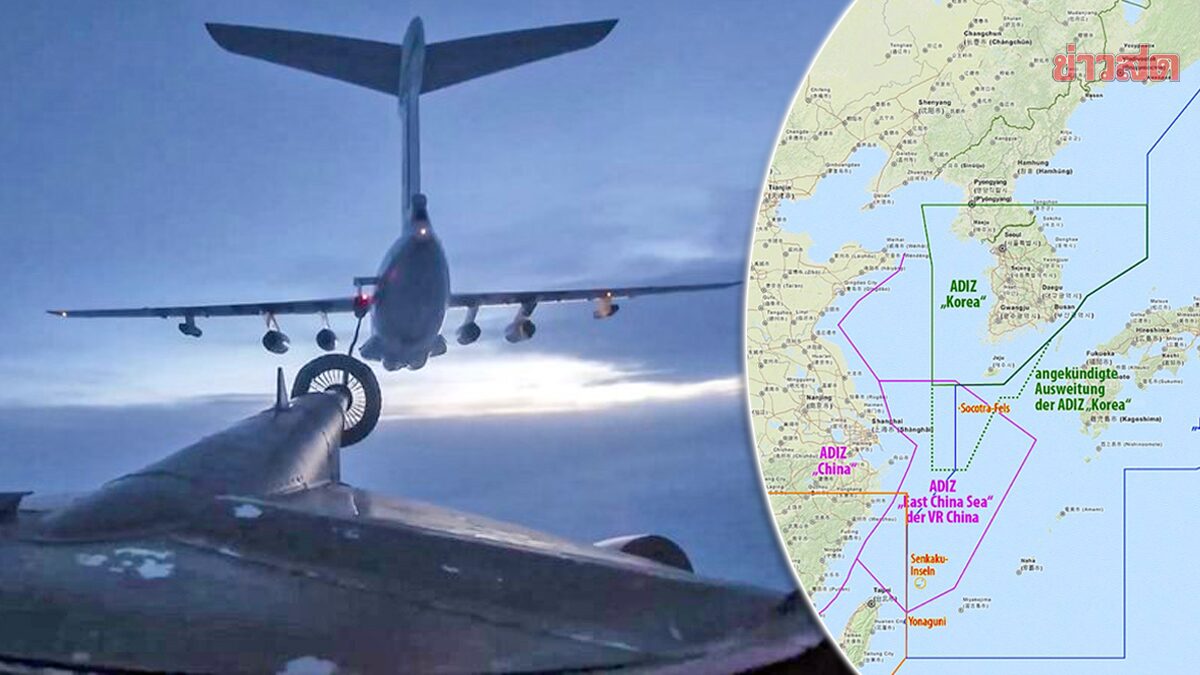 เกาหลีใต้ “สกัดกั้น” ฝูงบินรบทัพจีน-รัสเซียตีเนียนเข้าเขตแสดงตัว