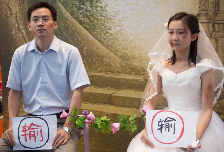 สหพันธ์สตรีจีนออกแนวทาง 'เก็บหลักฐาน' เหตุรุนแรงในครอบครัว