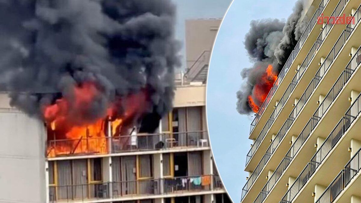 ตั้งข้อหาแม่ออสซี่ “วางเพลิง” เผาห้องพักโรงแรมกักตัว โชคดีไร้คนเจ็บ-อพยพทัน