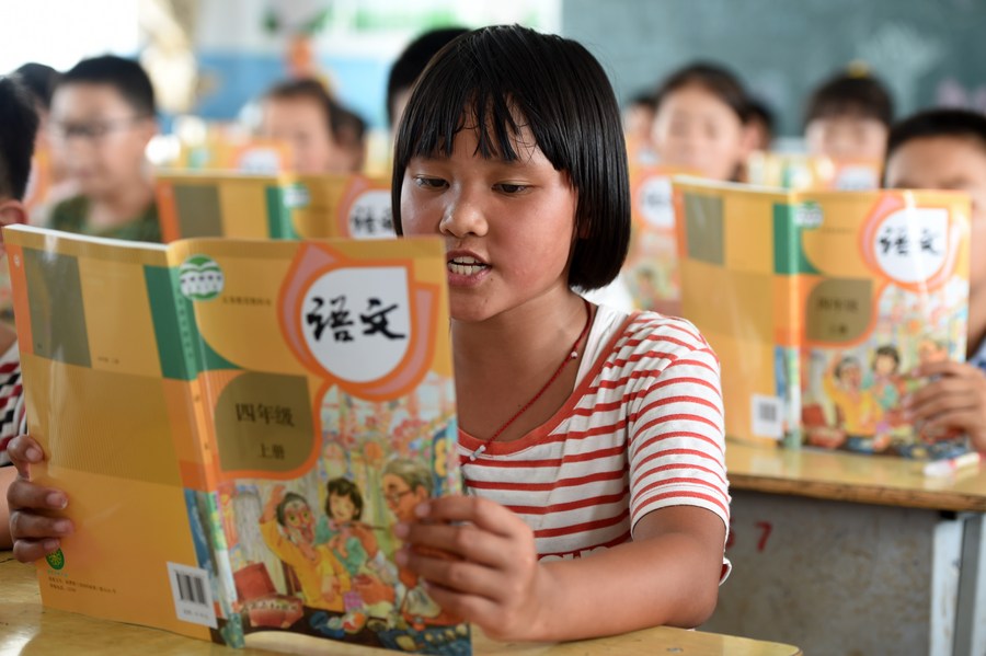 จีนทุ่มงบฯ 'การศึกษา' ทะลุ 5 ล้านล้านหยวนในปี 2020
