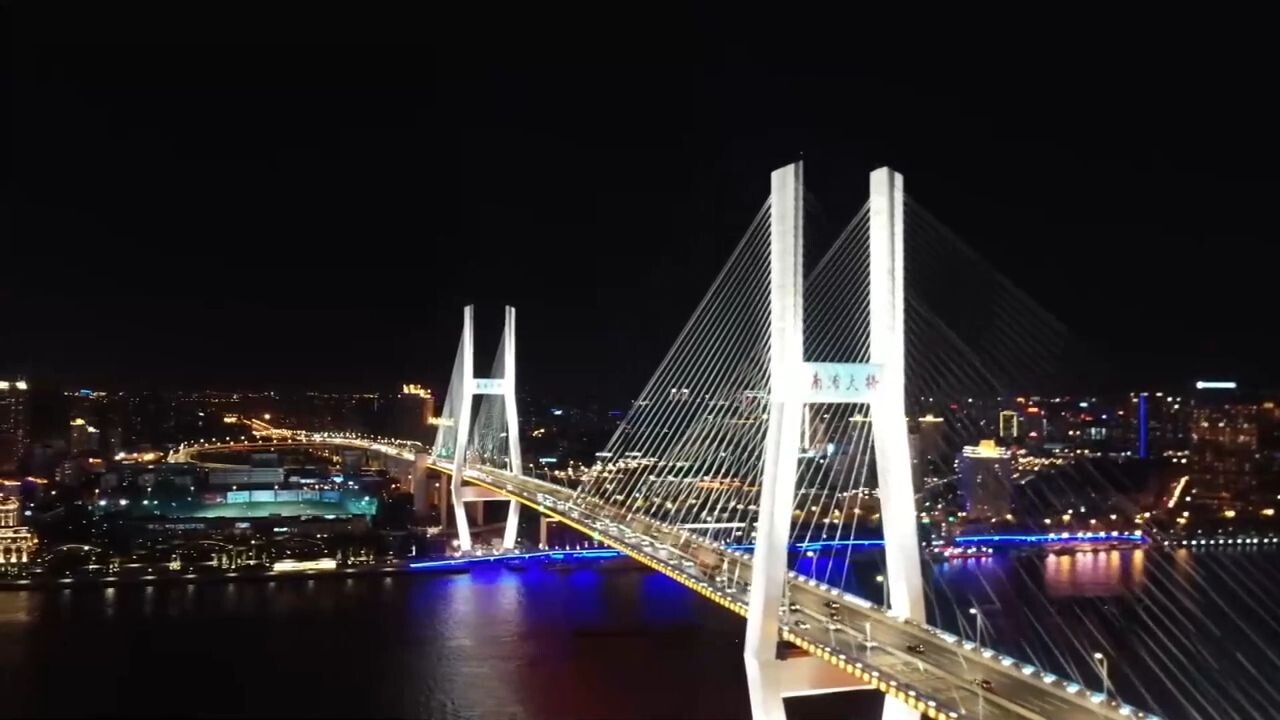 'สะพานมังกร' ข้ามแม่น้ำในเซี่ยงไฮ้ เปิดใช้ครบ 30 ปีแล้ว
