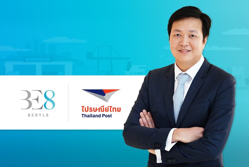 BE8 คว้าบิ๊กโปรเจ็กต์ 'ไปรษณีย์ไทย' มูลค่า 100 ล้าน ลุยติดตั้งซอฟต์แวร์ รับทรานส์ฟอร์มองค์กรสู่ดิจิทัล