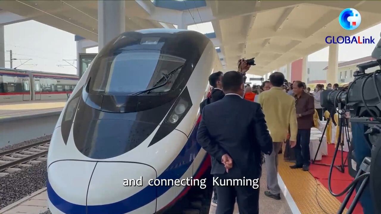 GLOBALink : นายกฯ ลาวร่วมพิธีเสริมมงคลก่อนเปิดทางรถไฟจีน-ลาว