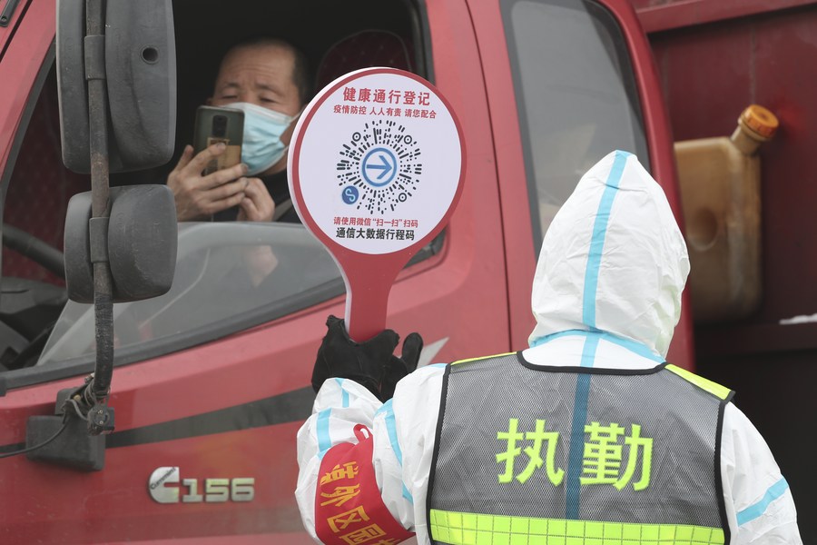 จีนแผ่นดินใหญ่ป่วยโควิด-19 ติดเชื้อในท้องถิ่นเพิ่ม 75 ราย