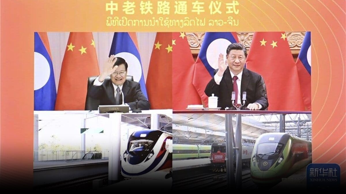 'สี จิ้นผิง-ทองลุน' เปิด 'รถไฟจีน-ลาว' อย่างเป็นทางการ เชื่อมคุนหมิงถึงเวียงจันทน์ ใน 10 ชม.