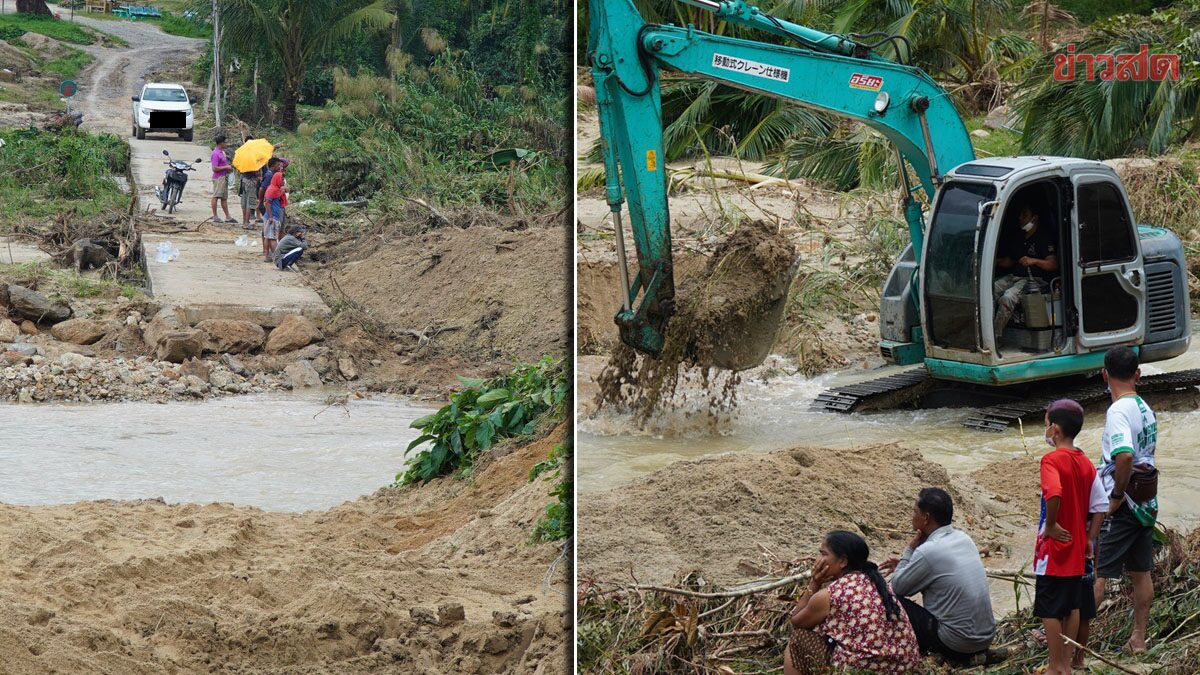 รอนานทางการไม่ช่วย! ชาวบ้านระดมเงินเอง ซ่อมทางเข้าออกหมู่บ้าน หลังน้ำป่าซัดพัง