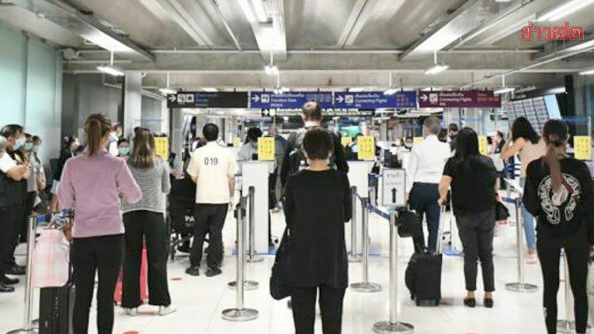 ตร.หาอีก 100 นักท่องเที่ยวจากแอฟริกา ตรวจหาเชื้อ-ผวาโอไมครอน