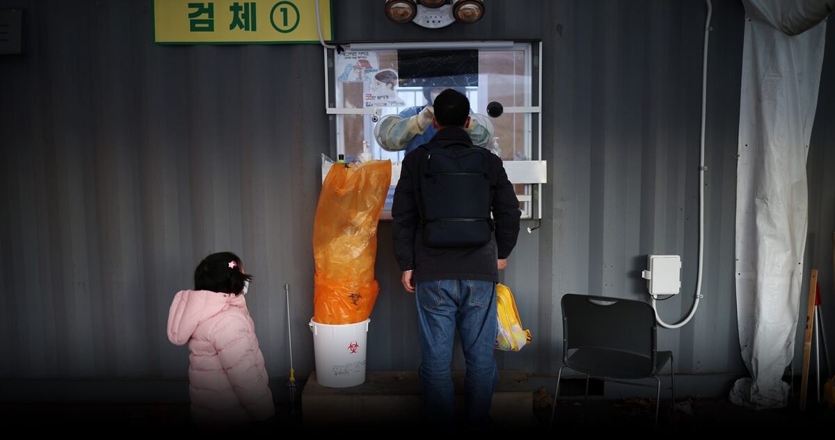 เกาหลีใต้ป่วยโควิด พุ่งทำสถิติอีกครั้ง ติดเชื้อวันเดียว 5,352 ราย