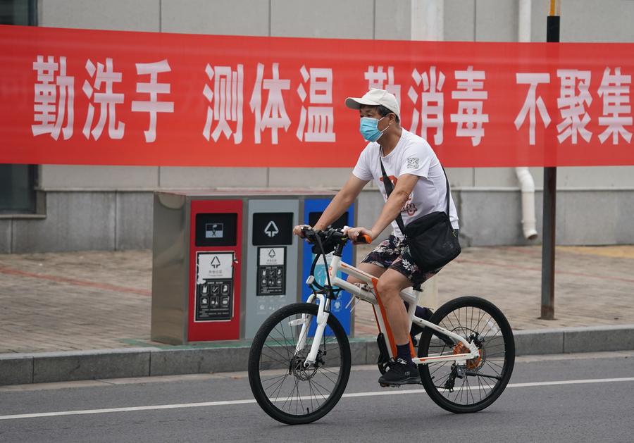 จีนคาดอุตสาหกรรม 'จักรยาน' รายได้หลักเพิ่มเกิน 10% ในปีนี้