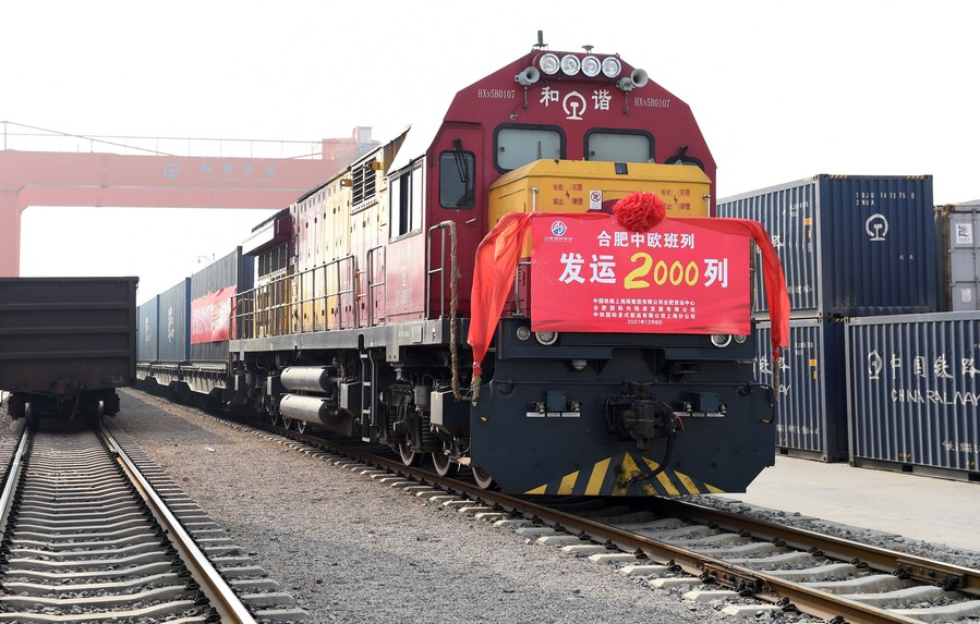 'รถไฟสินค้าจีน-ยุโรป' ในเหอเฝย ครบ 2,000 เที่ยวแล้ว
