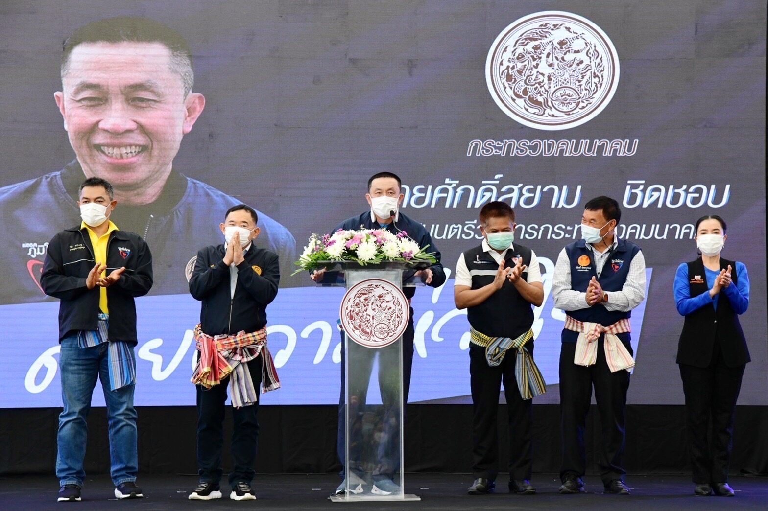 'ศักดิ์สยาม' นำ 'วีรศักดิ์' ตามงาน ขยายช่องจราจร-ปรับปรุงทางหลวงในโคราช