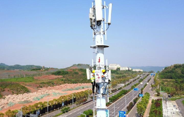 จีนเปิดใช้งาน 'สถานีฐาน 5G' กว่า 1.3 ล้านแห่งแล้ว
