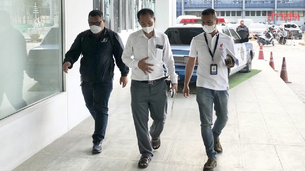 ตามจับรอบ2 พ่อมดคริปโตเคอเรนซี่ ตุ๋น 500 ล้าน หลบหนีคดีระหว่างประกันตัว พบหมายจับอื้อ