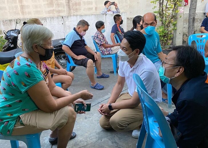 'เพชร กรุณพล' ลงพื้นที่ตลาดทุ่งสองห้อง รับฟังปัญหาประชาชน ขอโอกาสเป็นผู้แทนก้าวไกล